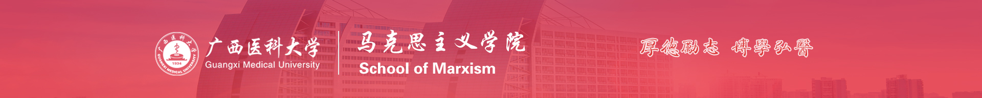 biwei必威备用网址